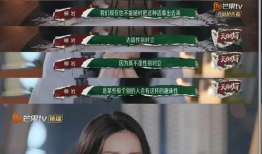 吃瓜福利事件爆料最新视频,揭秘幕后真相与惊人内幕