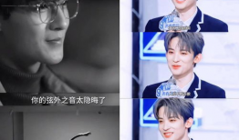 娱乐圈5月吃瓜爆料,明星秘闻大揭秘！