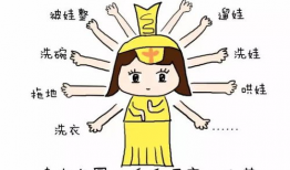 全职妈妈漫画,温馨家庭生活的甜蜜与挑战