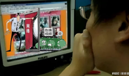 在线视频三级,揭秘网络影视世界的精彩纷呈