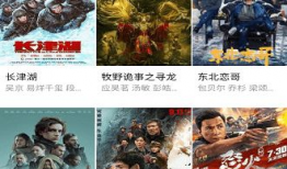 88视频网,海量影视资源，畅享视听盛宴